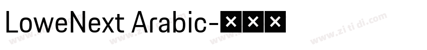 LoweNext Arabic字体转换 LoweNext Arabic字体转换